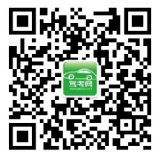 悟空驾考理论二维码